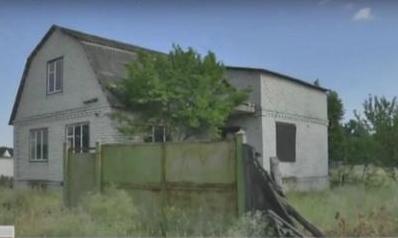 Стаття На Луганщине появится социальный дом Ранкове місто. Донбас