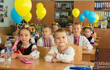Стаття Украинское образование нового времени Ранкове місто. Донбас