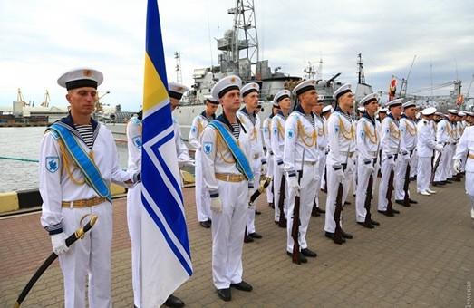 Стаття Одесса масштабно отпразднует День Флота Ранкове місто. Донбас