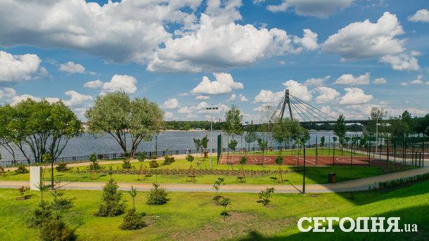 Стаття Парк «Наталка»: как пустырь превратили в лучшую зеленую зону города Ранкове місто. Донбас