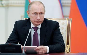 Статья Путин подписал закон о сокращении пенсий Утренний город. Донецк
