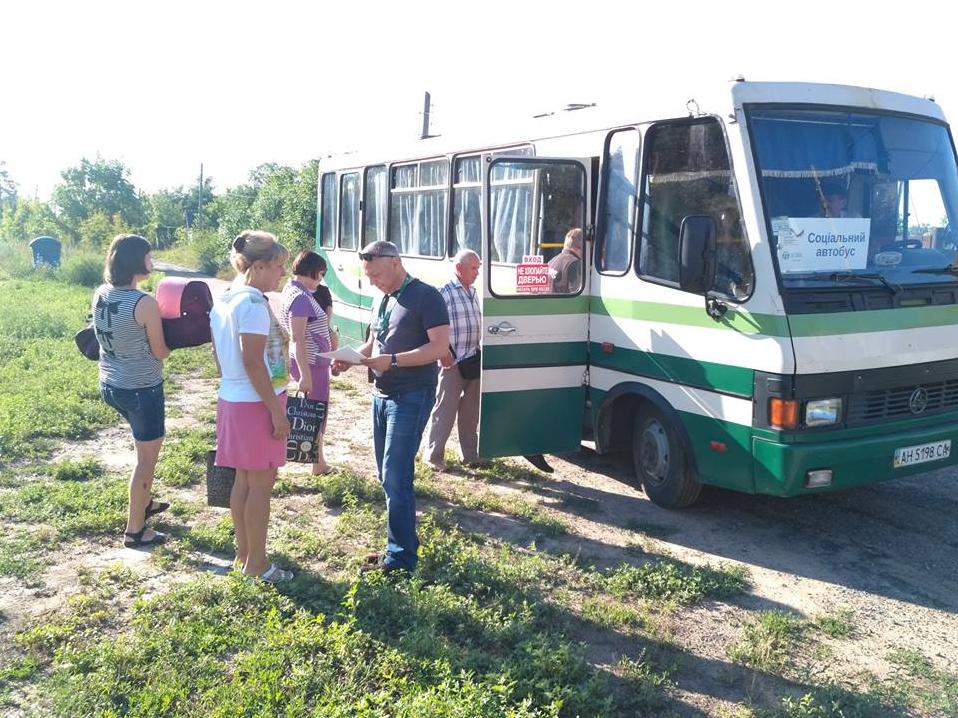 Стаття Еще два села «серой зоны» Донбасса получили социальный автобус Ранкове місто. Донбас