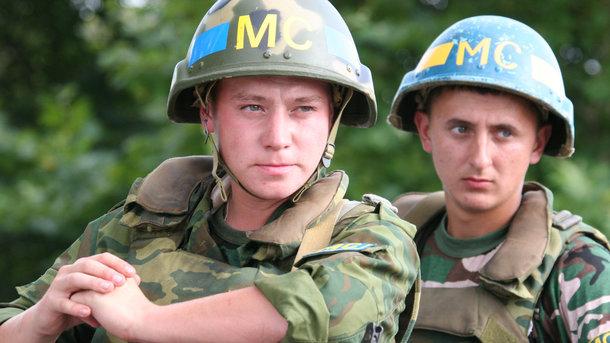 Стаття Молдова официально признала Россию угрозой нацбезопасности Ранкове місто. Донбас