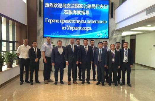 Стаття Китайские компании будут принимать участие в развитии автотрассы Одесса-Николаев-Херсон Ранкове місто. Донбас