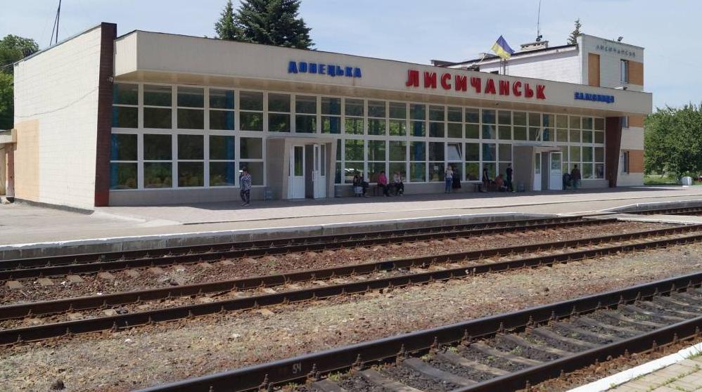 Статья На Луганщине просят подкорректировать график поезда под работу КПВВ Утренний город. Донецк