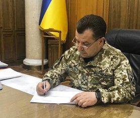 Стаття Полторак лишил офицеров воинских званий после проверки центра обеспечения ВСУ в Одессе Ранкове місто. Донбас