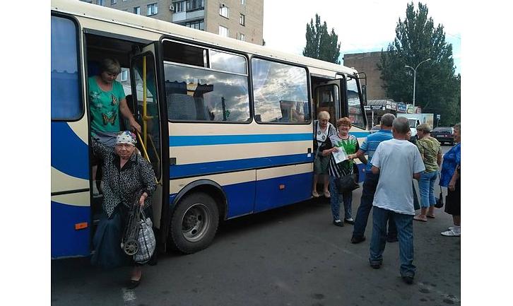 Стаття На Донетчине для жителей «красной зоны» запустили бесплатный автобус Ранкове місто. Донбас