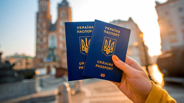 Стаття Загранпаспорта в Украине теперь можно получить точно в определенные сроки Ранкове місто. Донбас