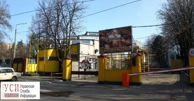 Стаття Суд запретил российскому «Сбербанку» распоряжаться «Одесским караваем» Ранкове місто. Донбас