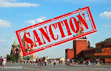 Стаття «Украинский счет»: какие санкции против России ввел Евросоюз? Ранкове місто. Донбас