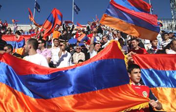 Стаття Как живет Армения после революции? Ранкове місто. Донбас