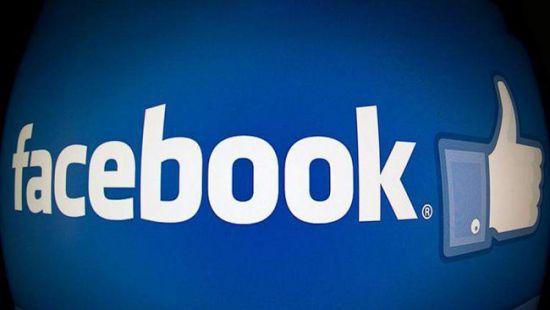Стаття «Фейсбук» обозначил свою позицию по присутствию в соцсети «ДНР» и «ЛНР» Ранкове місто. Донбас