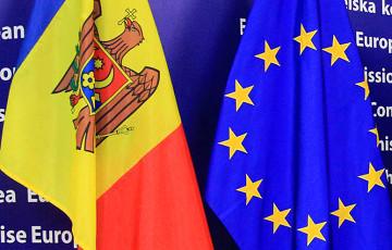 Статья Молдова меняет Конституцию в пользу ЕС Утренний город. Донецк