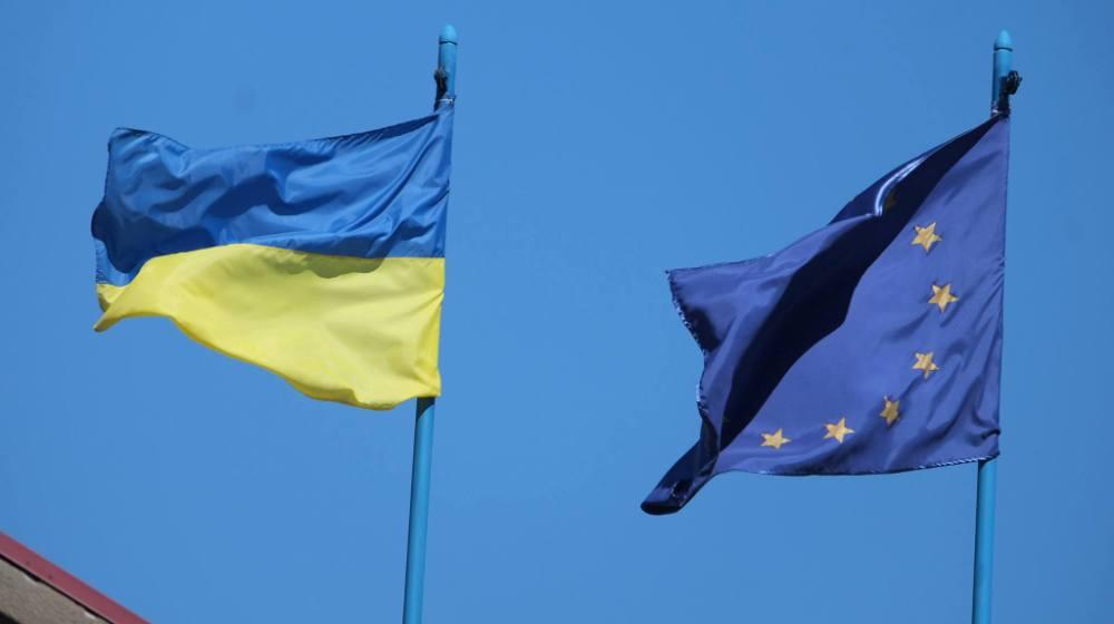 Стаття Страны ЕС возьмут под свое шефство города Донбасса Ранкове місто. Донбас