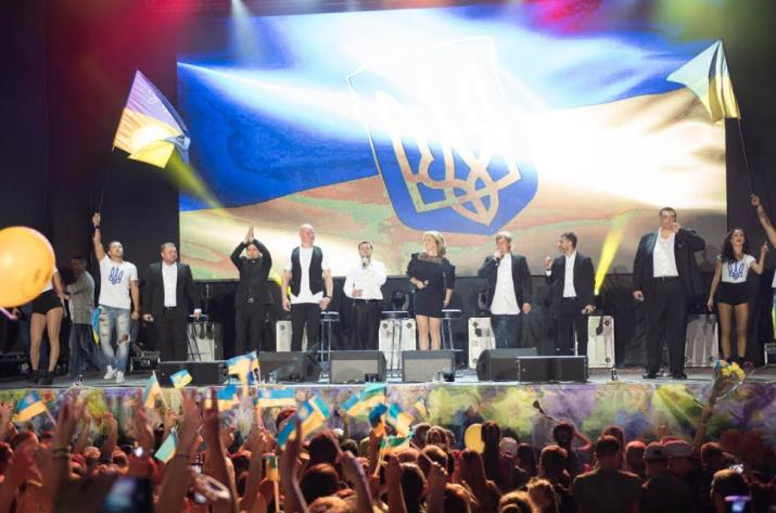 Стаття Ко Дню Независимости «Квартал 95» даст бесплатный концерт в Северодонецке Ранкове місто. Донбас