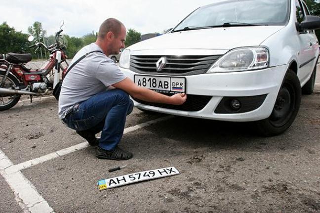 Стаття В «днр» запретили использовать автомобили с украинскими номерами Ранкове місто. Донбас
