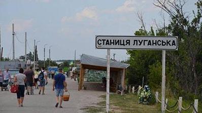 Стаття Ремонтные работы на КПВВ «Станица Луганская» переносятся на сентябрь Ранкове місто. Донбас