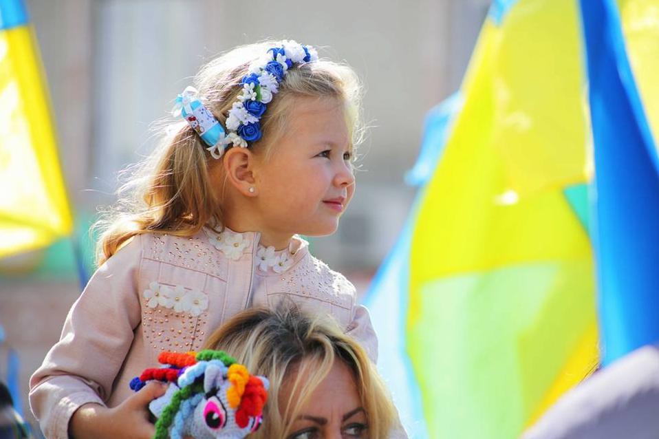 Стаття Жителей Донбасса приглашают поздравить Украину с Днем рождения Ранкове місто. Донбас