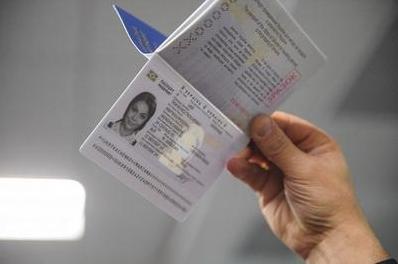 Статья Как жителям неподконтрольного Донбасса получить биометрический паспорт? Утренний город. Донецк