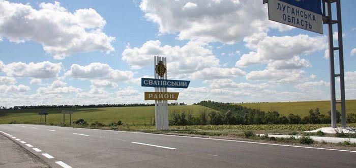 Стаття В Луганской области завершают ремонт дороги через Старобельск (Фото) Ранкове місто. Донбас