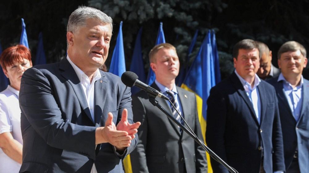 Стаття Президент обратился к жителям оккупированных районов Ранкове місто. Донбас