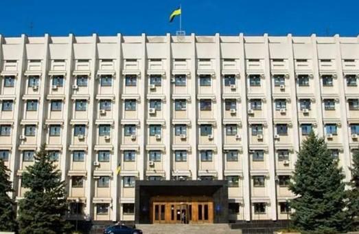 Стаття Одесская область будет участвовать в проекте Евросоюза Ранкове місто. Донбас