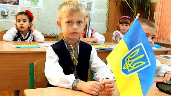 Стаття Для украинских первоклашек придумали замену табелям Ранкове місто. Донбас