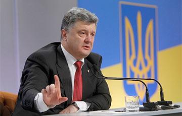 Стаття Украина разрывает большой договор о дружбе с РФ Ранкове місто. Донбас