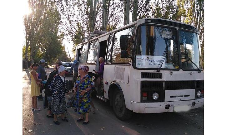 Стаття На Донетчине для жителей 5 сел «серой зоны» запустили бесплатный автобус Ранкове місто. Донбас