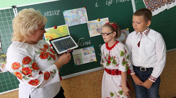 Стаття Какой будет украинская школа по-новому: все нововведения Ранкове місто. Донбас