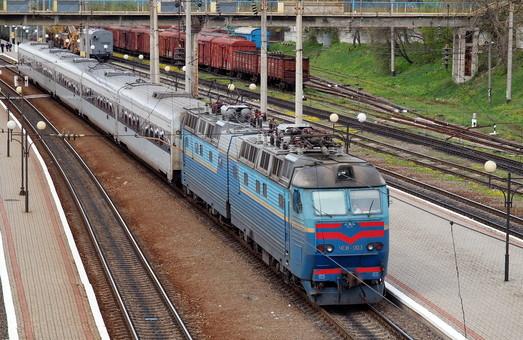 Стаття Поезда из Одессы во Львов временно меняют график Ранкове місто. Донбас