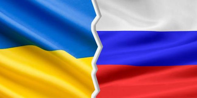 Стаття Президент Украины ввел в действие решение СНБО о прекращении договора о дружбе с РФ Ранкове місто. Донбас