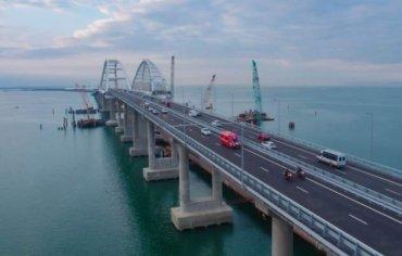 Стаття Почему крымскому мосту предрекли трагичное будущее? Ранкове місто. Донбас