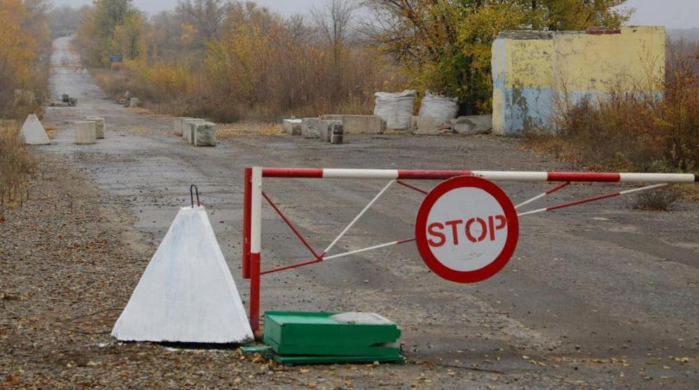Стаття На Луганщине разработан проект нового КПВВ Ранкове місто. Донбас