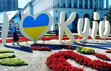 Стаття Белорусские туристы заполонили Киев Ранкове місто. Донбас