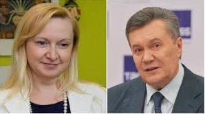 Стаття Санаторий сожительницы Януковича вернули государству Ранкове місто. Донбас