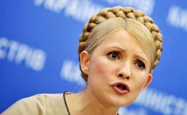 Стаття Тимошенко достала: в сети бум жестких фотожаб, такого вы еще не видели Ранкове місто. Донбас