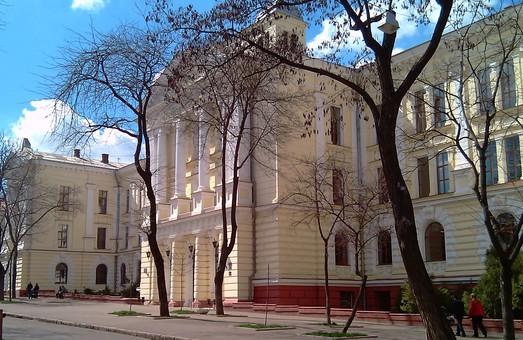 Стаття Минюст вернул контроль за Одесским медицинским университетом государству, - ДОКУМЕНТ Ранкове місто. Донбас
