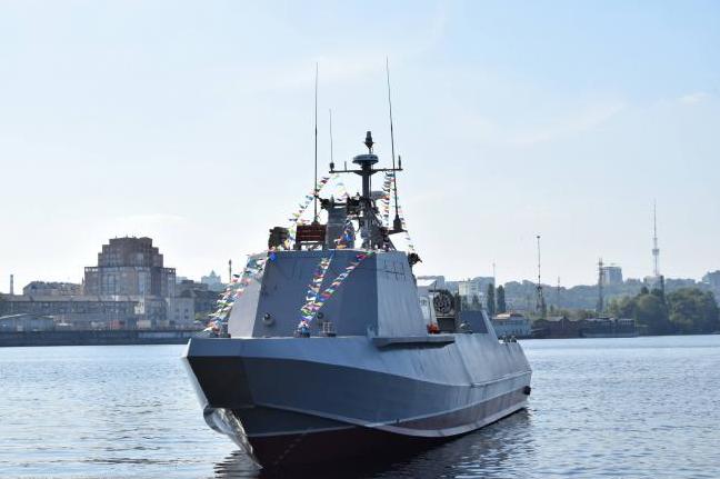 Стаття На воду спустили второй «Кентавр» для ВМС Украины: его крестной стала девушка-морпех Ранкове місто. Донбас