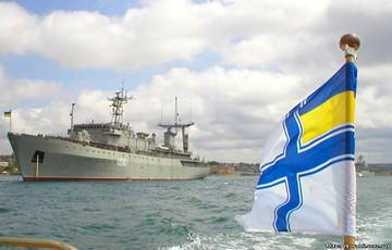 Стаття Корабли ВМС Украины прошли под Крымским мостом Ранкове місто. Донбас