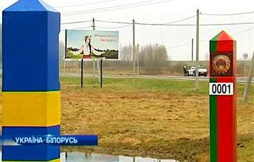 Стаття Почему Лукашенко заговорил о границе с Украиной Ранкове місто. Донбас