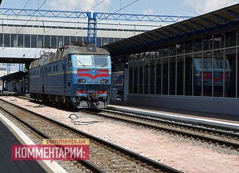 Статья «Укрзализныця» запустила востребованный поезд на Донбасс Утренний город. Донецк