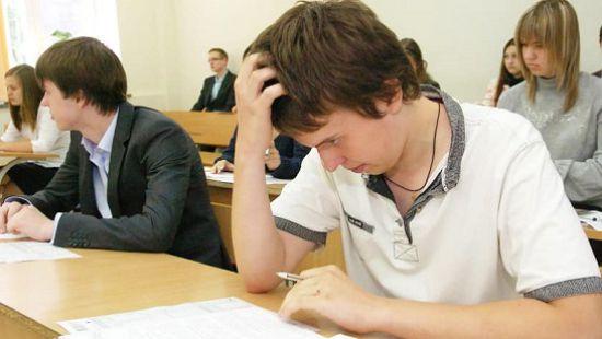 Стаття Обнародован механизм сдачи ВНО для учащихся колледжей и ПТУ Ранкове місто. Донбас