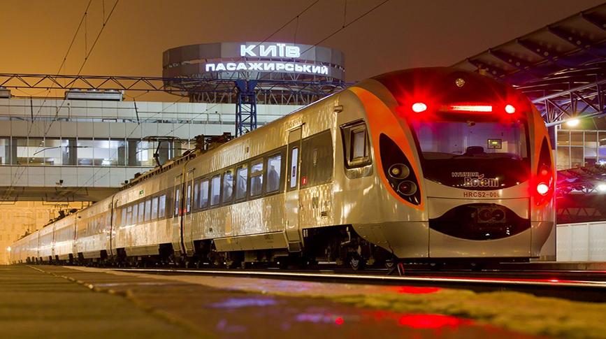 Стаття Донетчан просят обратить внимание на изменения в расписании киевского поезда Ранкове місто. Донбас