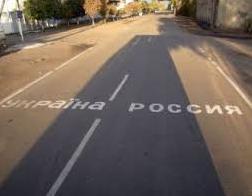 Стаття Почему Украина закрыла проезд из Мелового в Зориновку? Ранкове місто. Донбас
