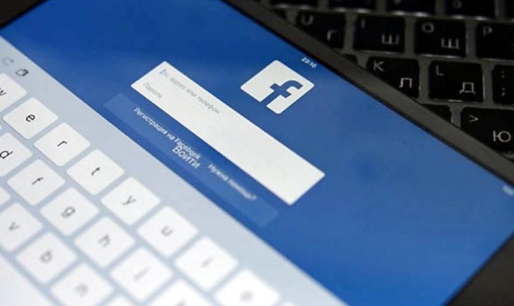 Стаття Фейсбук удалил «официальную» страницу донецких боевиков Ранкове місто. Донбас