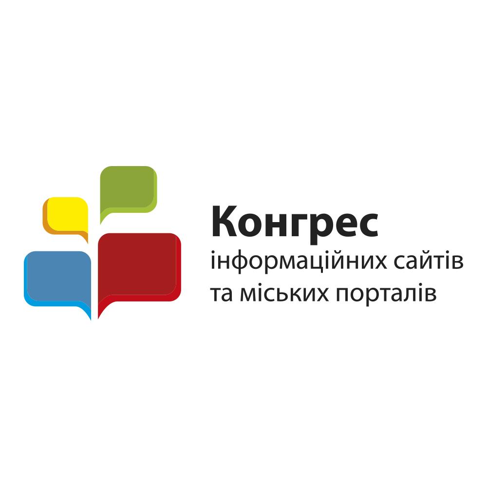 Стаття Про технології, медіа, контент і не тільки Ранкове місто. Донбас