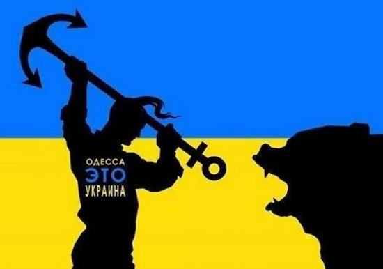 Стаття Нардеп-сепаратист чуть не отделил юг Одесщины от Украины Ранкове місто. Донбас