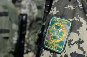 Стаття Новое региональное управление морской охраны будет защищать морскую границу от Измаила до Мариуполя Ранкове місто. Донбас