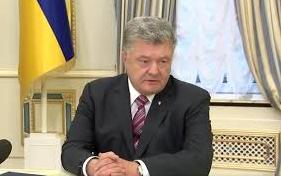 Стаття Порошенко сделал заявление по теракту в Керчи Ранкове місто. Донбас